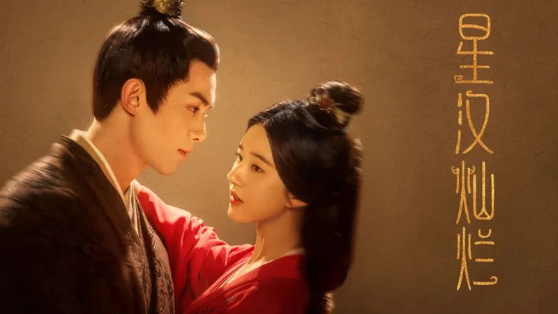 Love Like the Galaxy cover