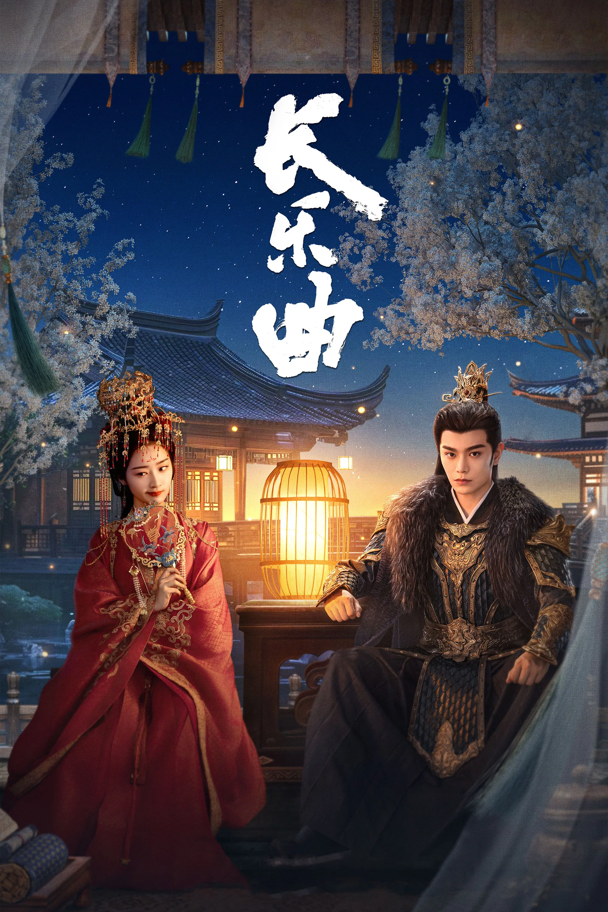 Melody of Golden Age cover