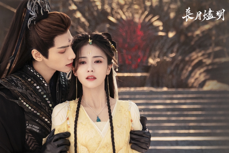 Till the end of the Moon cover